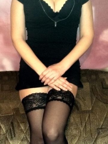 Забава